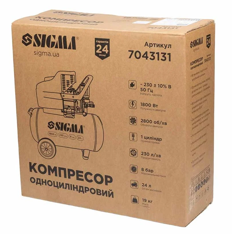 Компрессор одноцилиндровый 1.8кВт 230л/мин 24л Sigma (7043131) - фото 16