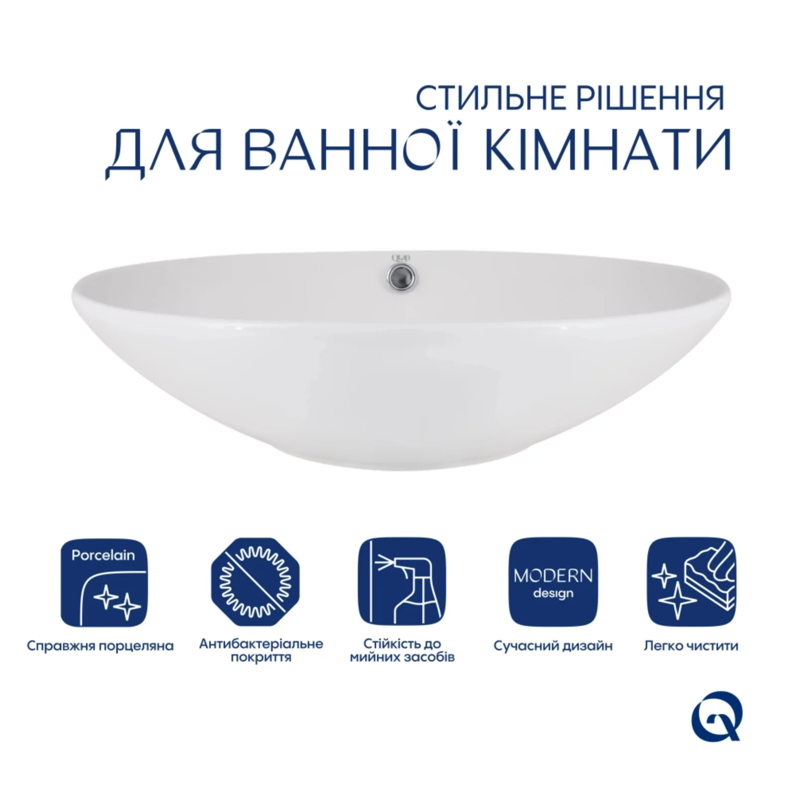 Раковина-чаша Qtap Dove 635x420x150 Белый - фото 3