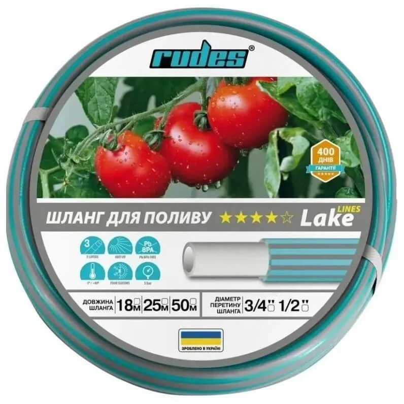 Шланг армированный Rudes 4 Star Lake Lines 1"