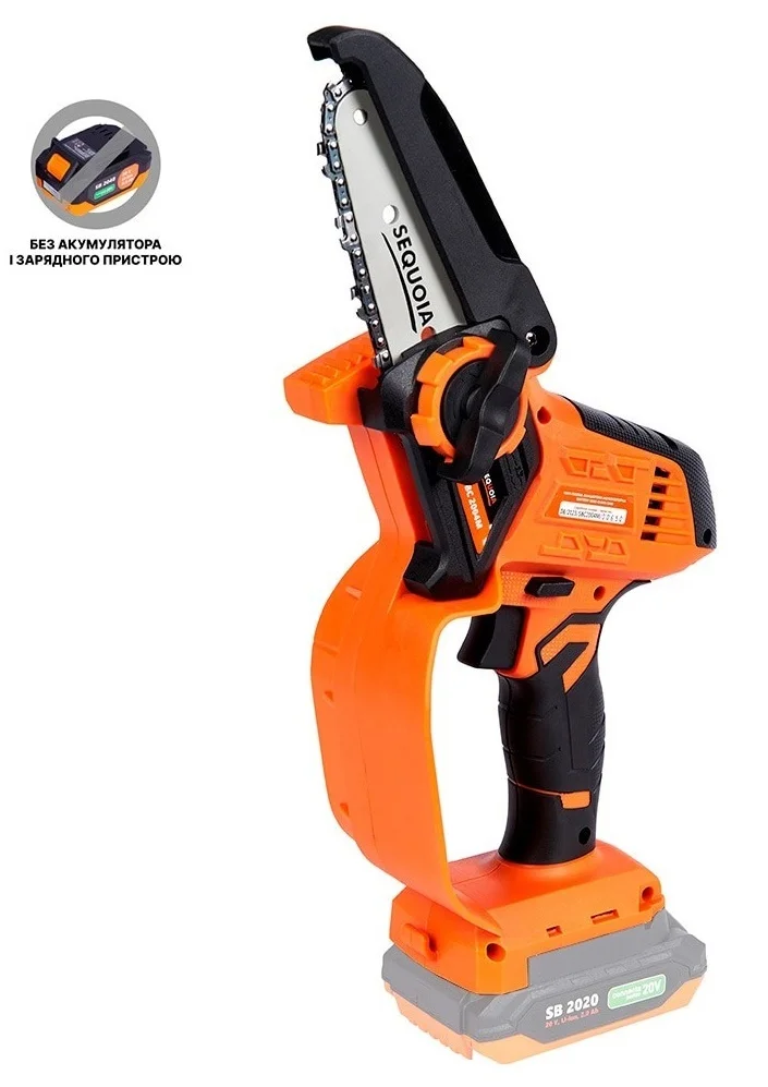 Міні-пилка ланцюгова акумуляторна 12.7 см 20 В Sequoia (SBC2004M)