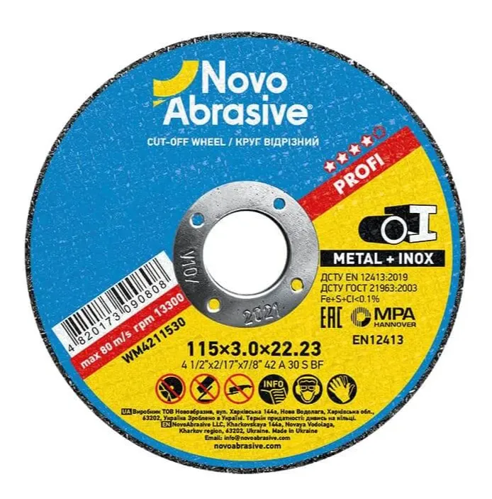 Круг відрізний по металу NovoAbrasive Profi 115х3.0х22.23