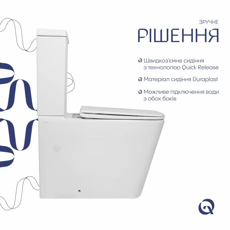 Унітаз-компакт Qtap Crow Eco Ultra Quiet QTCRO27W51030 (Soft-close) - фото 4