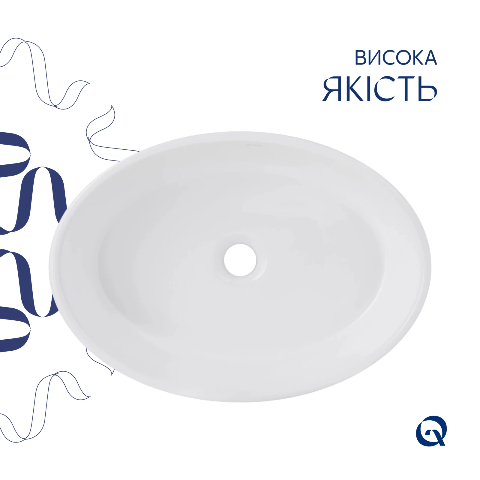 Раковина-чаша Qtap Kolibri 500x360x140 Белый - фото 4