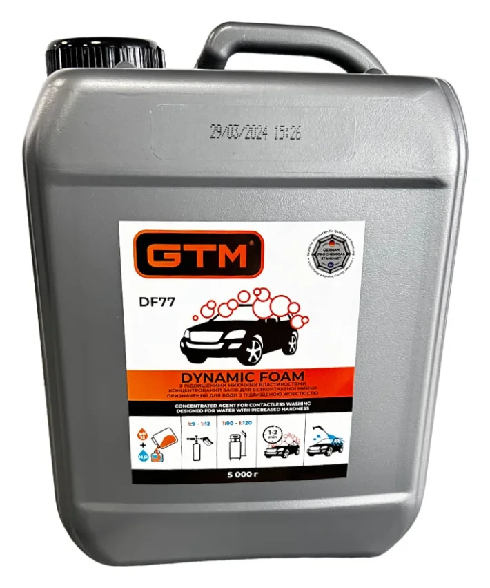 Активна піна з посиленими миючими властивостями 5 кг Dynamic Foam GTM - фото 2