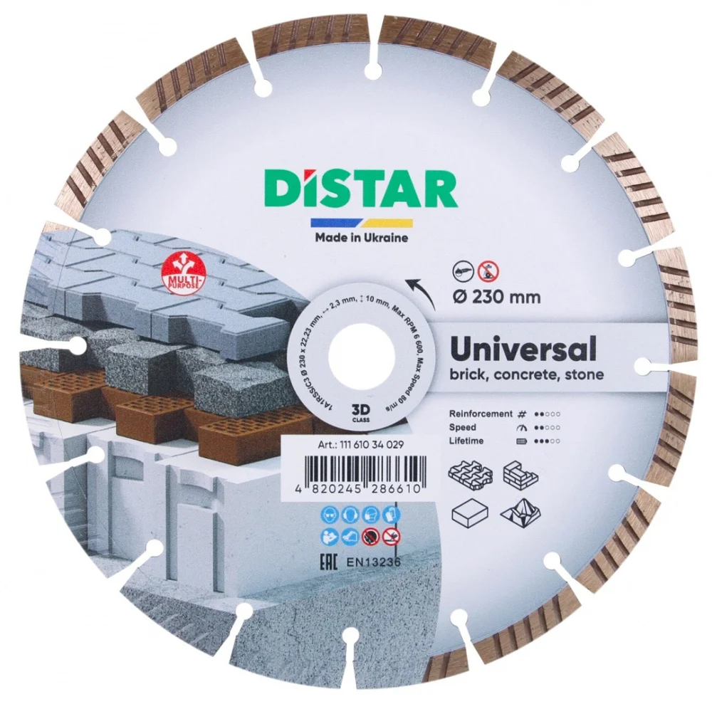 Круг алмазний відрізний 1A1RSS/C3 230 Universal Distar 11161034029