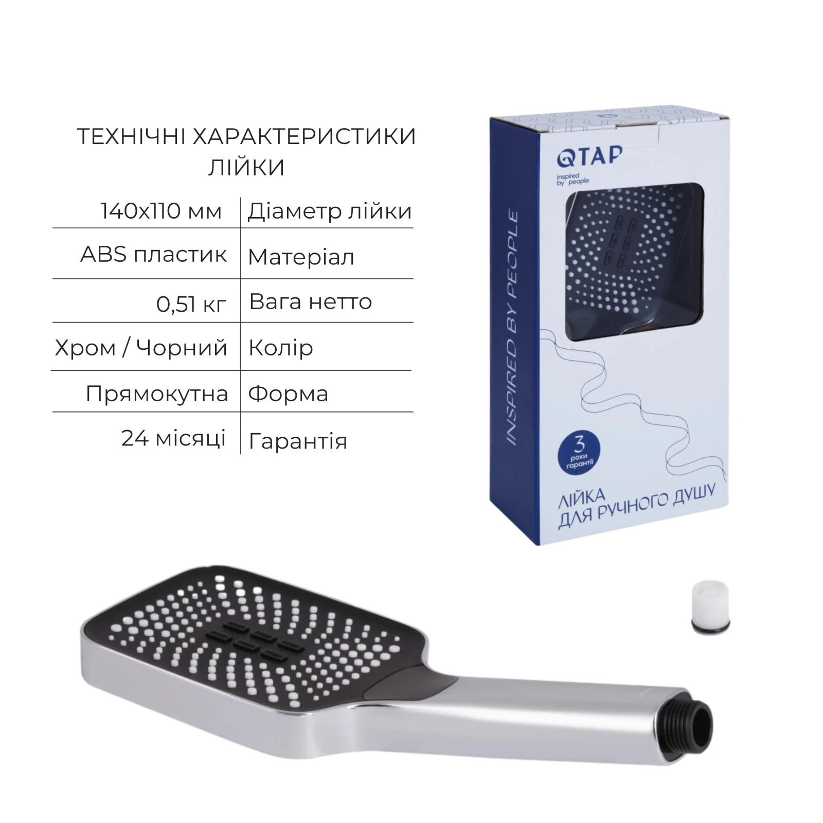Набор 5 в 1 Qtap Stenava Хром / Черный - фото 4