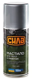 Мастило для зброї з графітом 150мл Сила (951485)