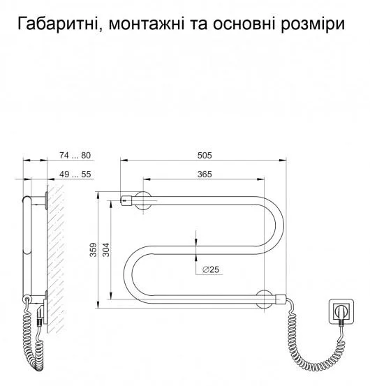 Рушникосушка електрична Теплий світ Змійка плюс 480 х 380 - фото 3