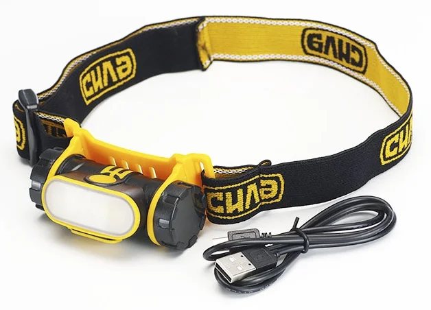 Ліхтар акумуляторний налобний на 150 lumen з сенсором Вольт Сила (900504)