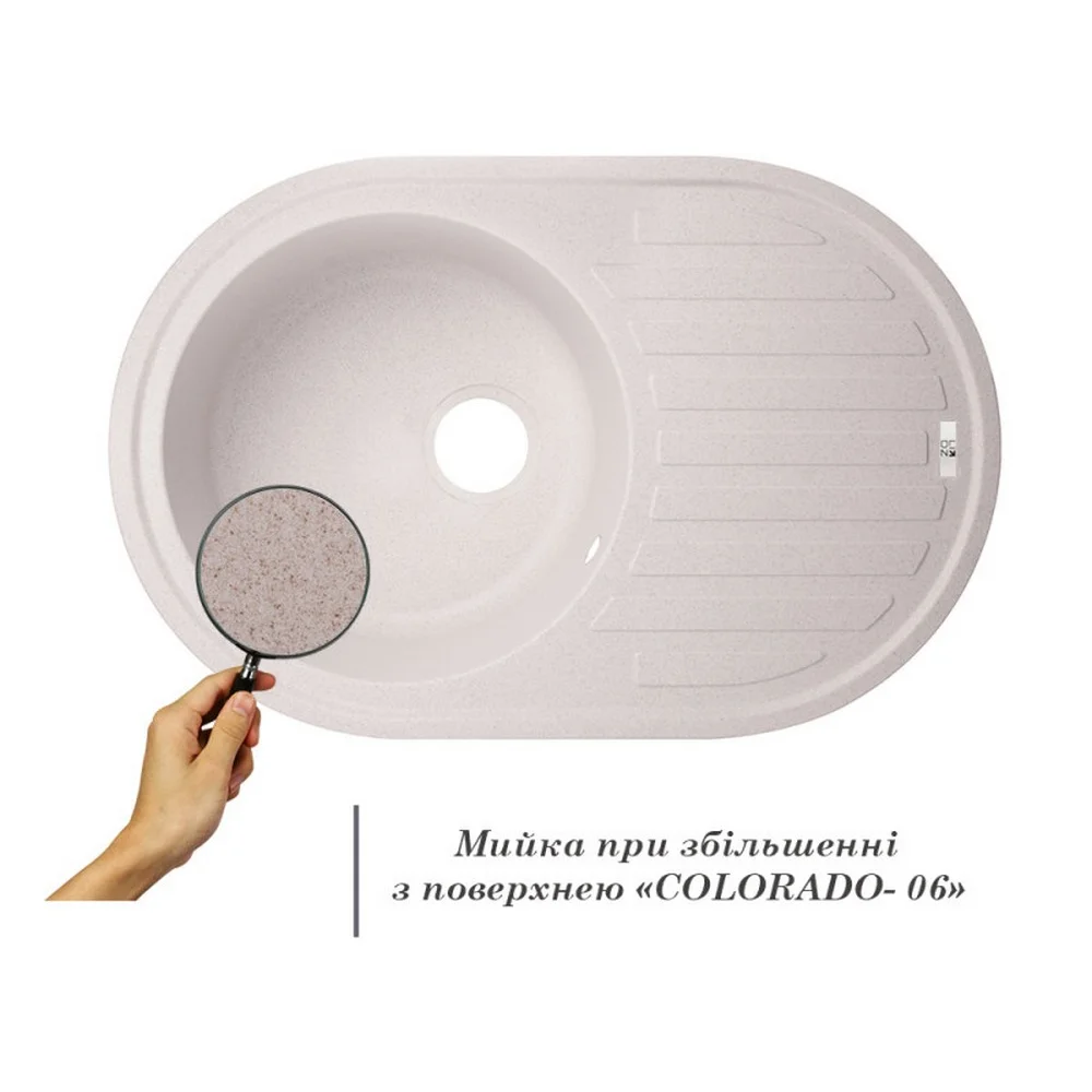 Кухонная мойка Lidz (COL-06) 780x500/200 Светло-бежевый - фото 3
