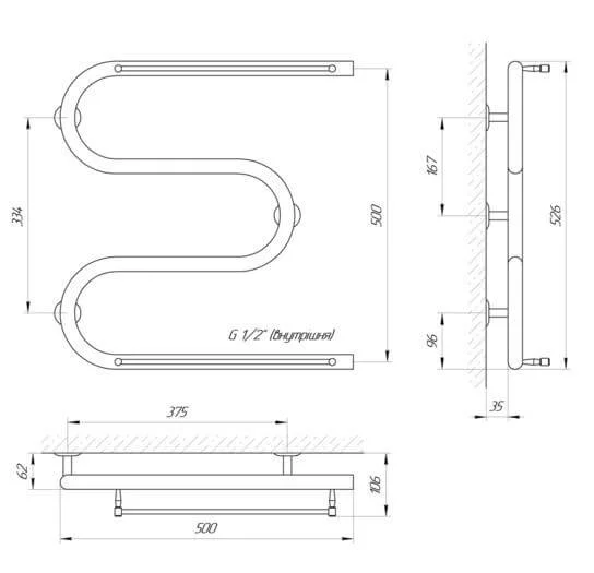 Рушникосушка Laris Змійовик 25 РС3 500 х 500 з 2-ма полицями