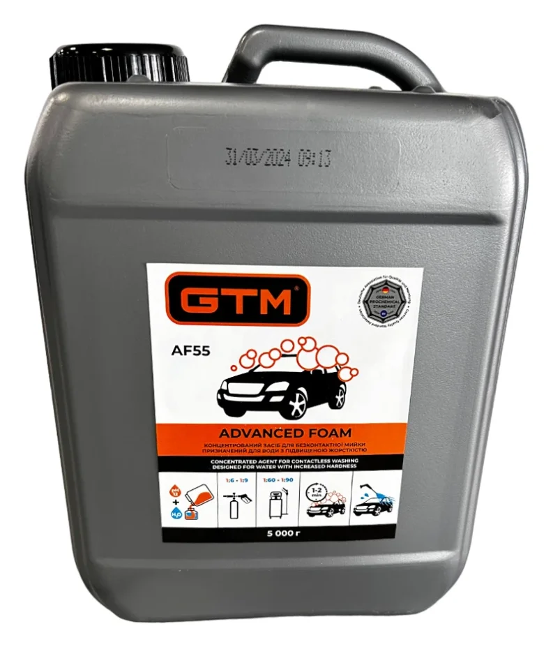 Активна піна універсальна 5 кг Advanced Foam GTM - фото 2