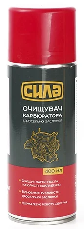 Очищувач карбюратора і дросельної заслінки 400мл Сила (951505)