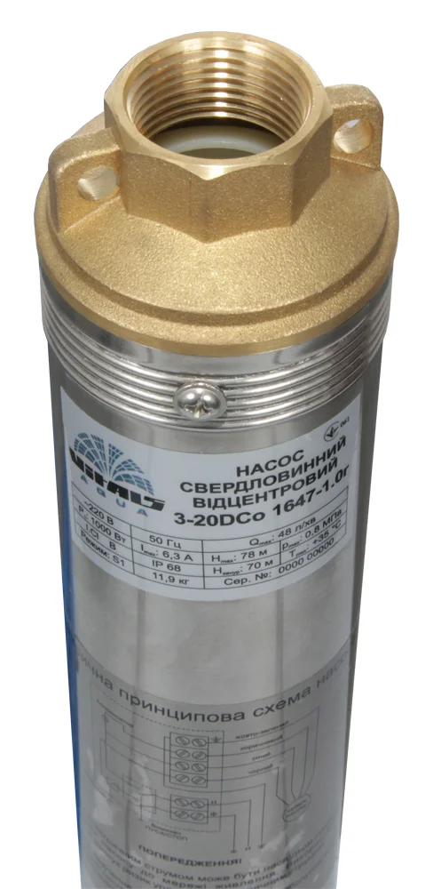 Насос для скважины Vitals aqua 3-20DCo 1647-1.0r - фото 3