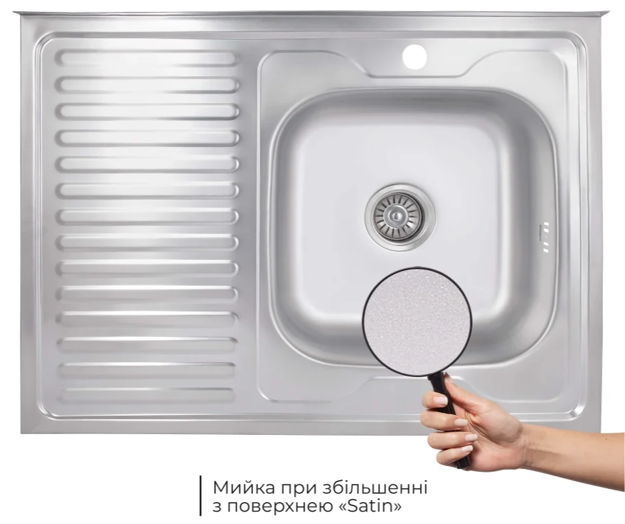 Кухонна мийка Brinex 6080-R (satin) 0,6 мм