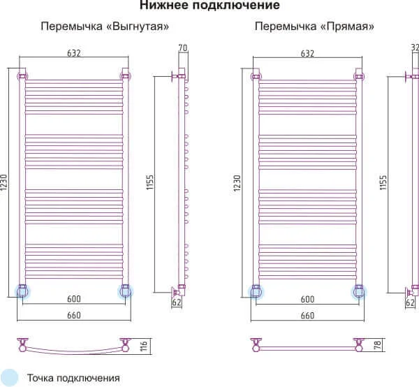 Сунержа Богемія 600 х 1200 (хамелеон)