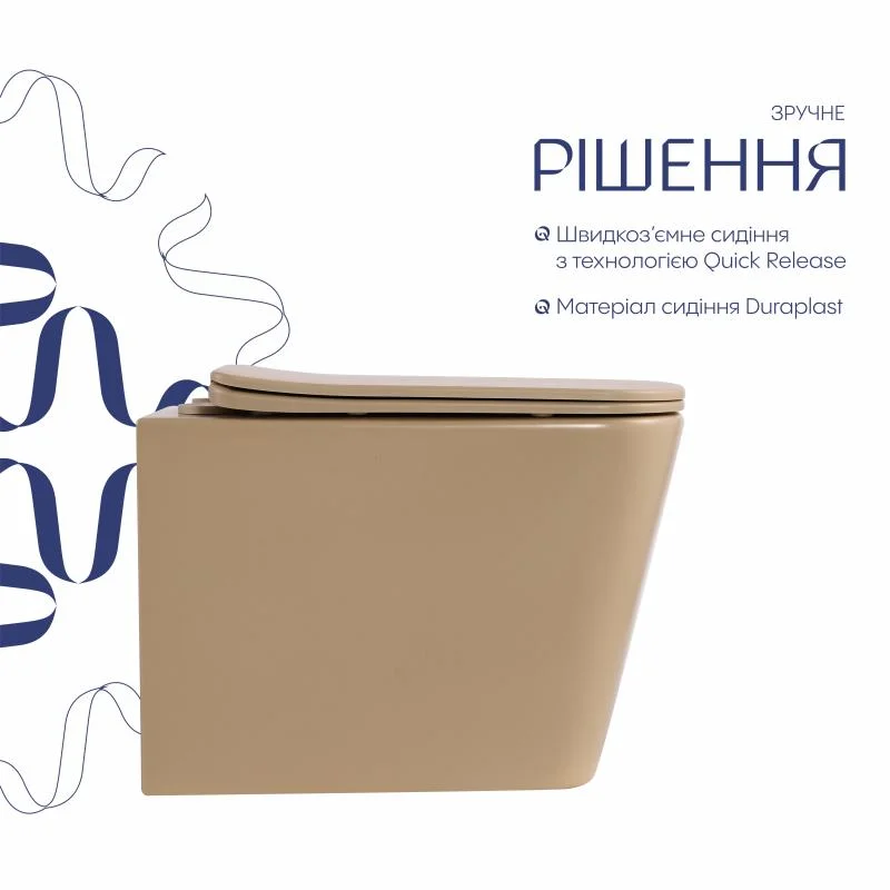 Унітаз підвісний Qtap Tern Ultra Quiet QTTER26SB49001 Бежевий (Slim, Duroplast, Soft-close, Quick Release) - фото 4