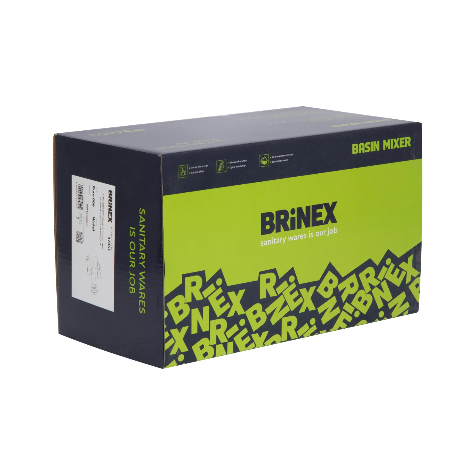 Смеситель для ванны Brinex 006 Никель - фото 9