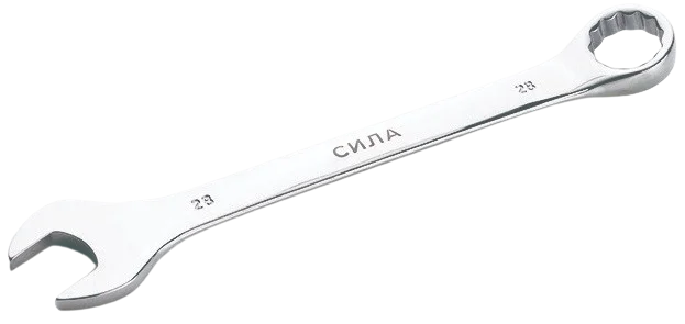 Ключ ріжково-накидний полірований 28 мм Сила (201078)