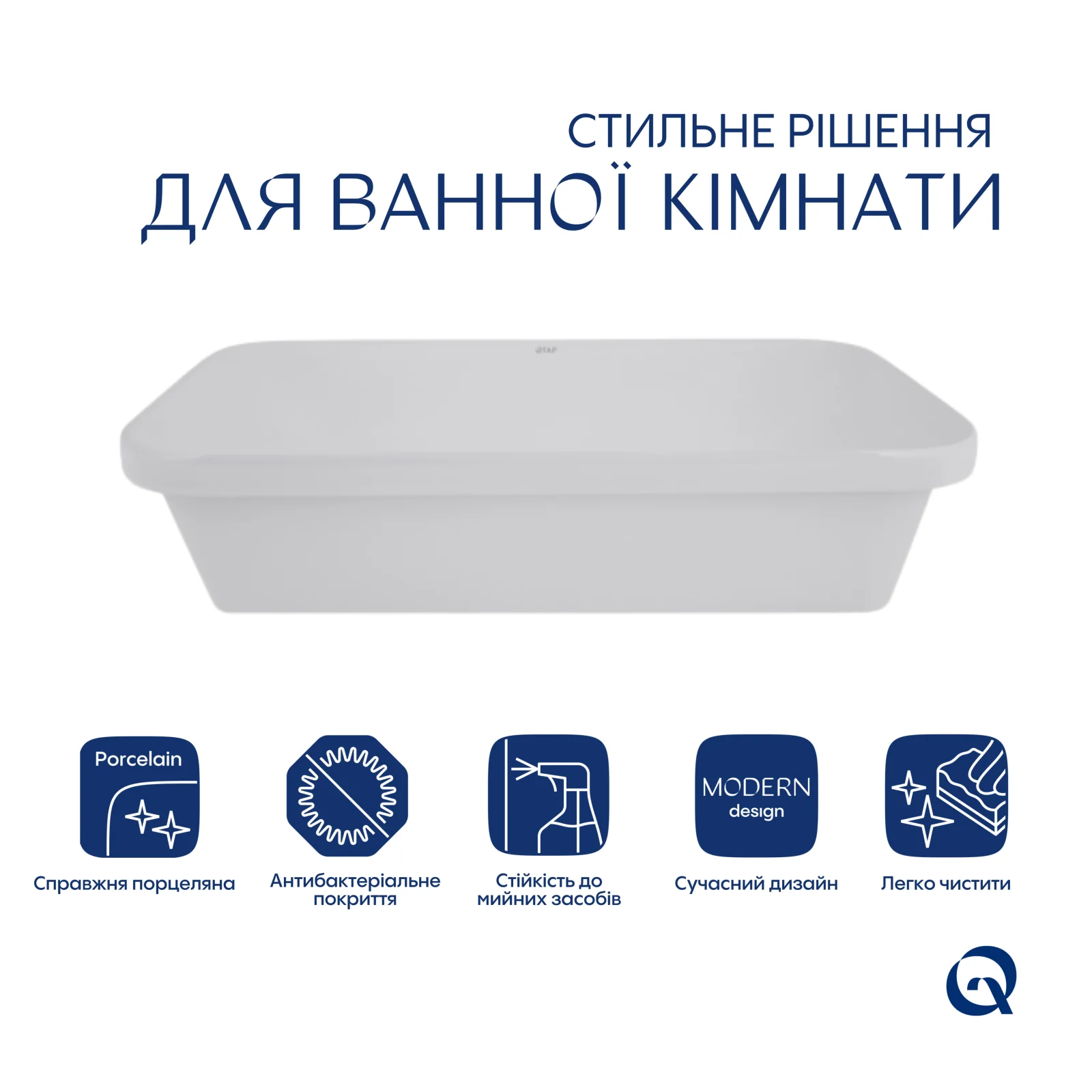 Раковина врезная прямоугольная Qtap Scorpio 615х390х150 мм White с донным клапаном PU02 - фото 3