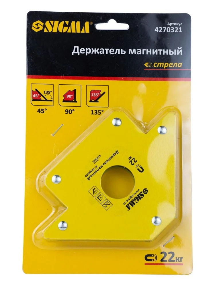 Магніт для зварювання стріла Sigma 22 кг