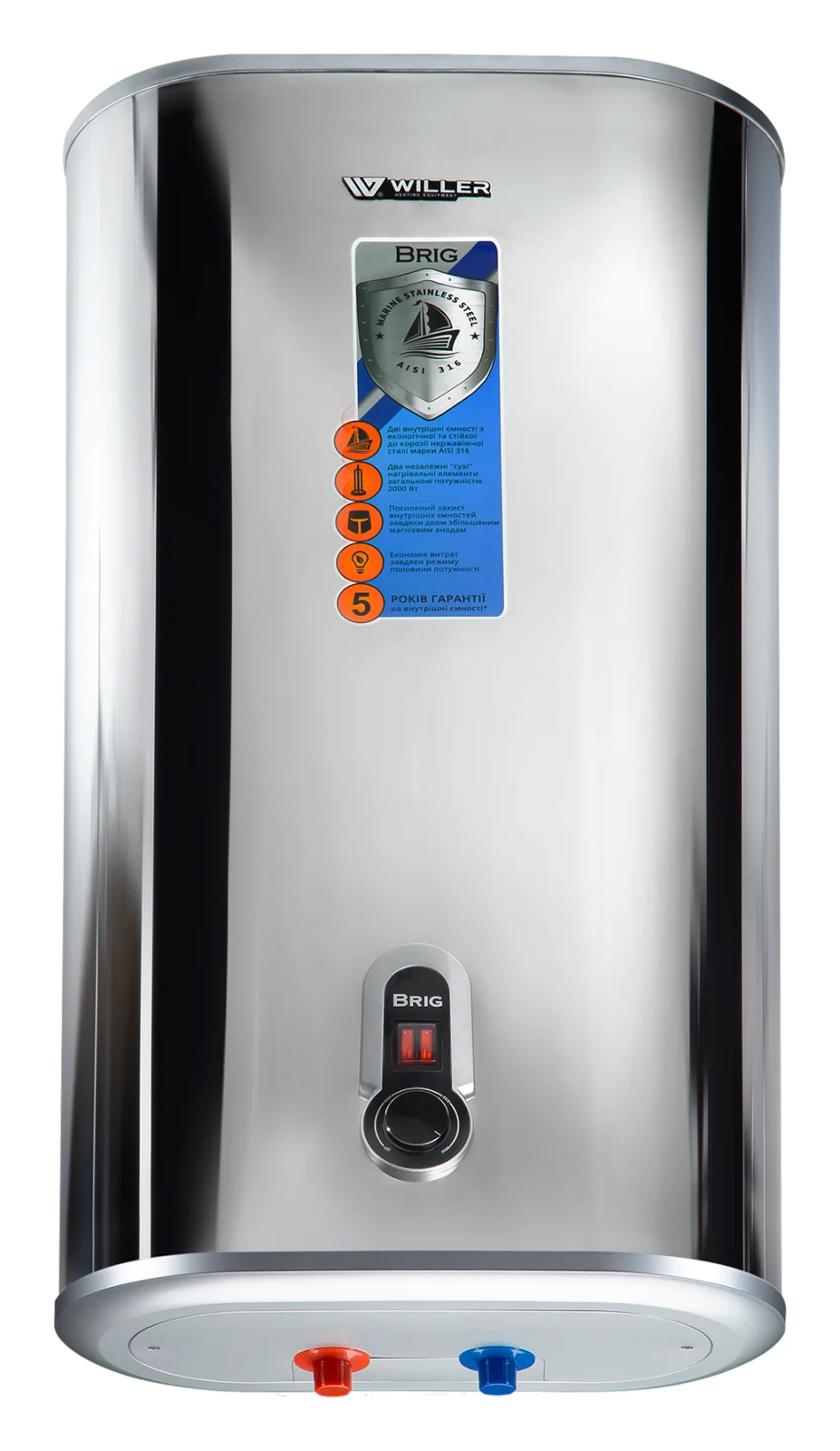Водонагрівач Willer IV50DR Brig Mirror - фото 2