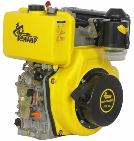 Двигун Кентавр ДВЗ-420ДШЛЕ