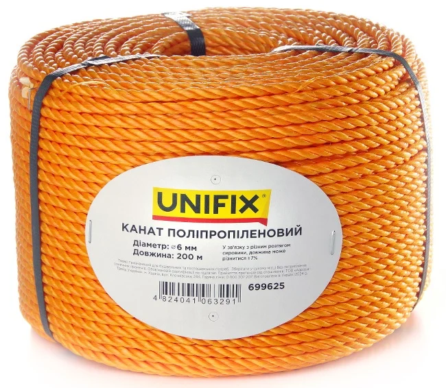 Канат поліпропіленовий 200м 6мм Unifix (699625)