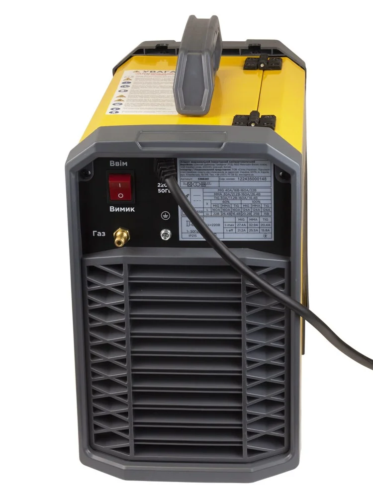 Зварювальний напівавтомат SIGMA MIG/MMA-160A (5386261)