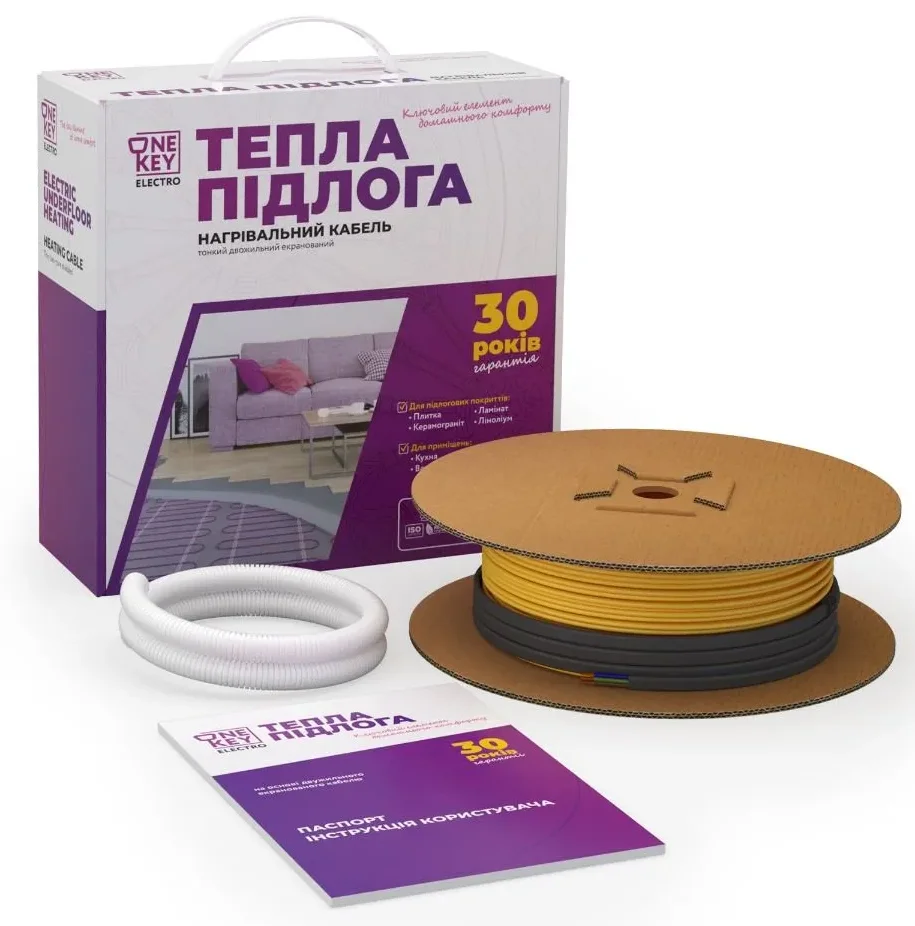 Нагрівальний кабель OneKeyElectro 70,0м/1050 Вт