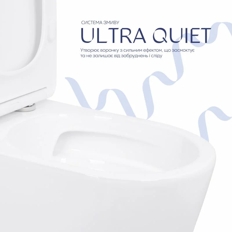 Унітаз-компакт Qtap Leo Ultra Quiet QTLEO27W49261 (Soft-close) - фото 5