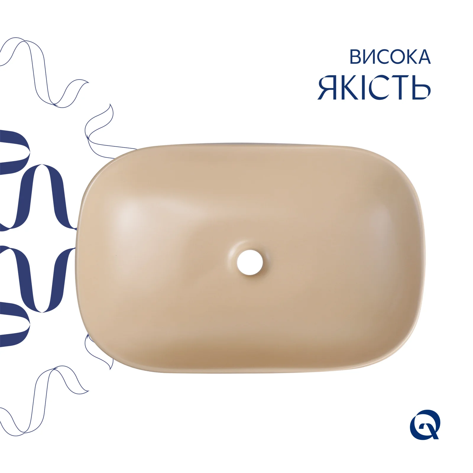 Раковина Qtap Robin 600x390x150 с донным клапаном Бежевый - фото 4