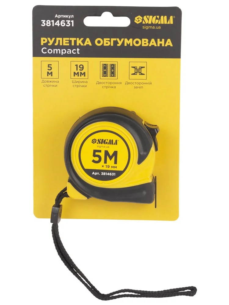 Рулетка Sigma Compact 5м×19мм (3814631)