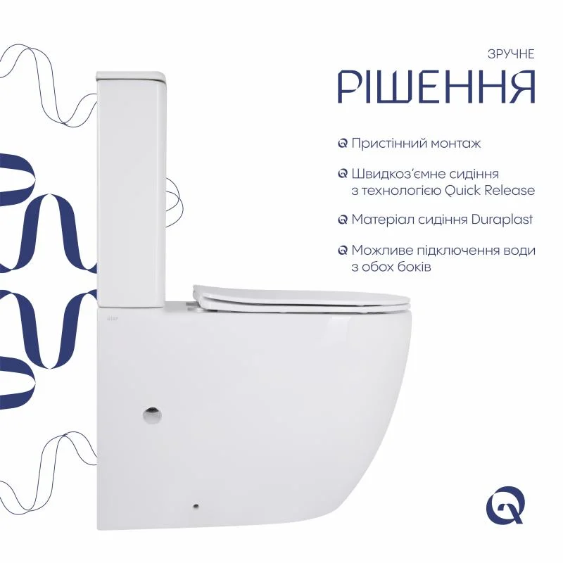 Унитаз-компакт Qtap Robin New Ultra Quiet QT13226083AW (Soft-close) - фото 4