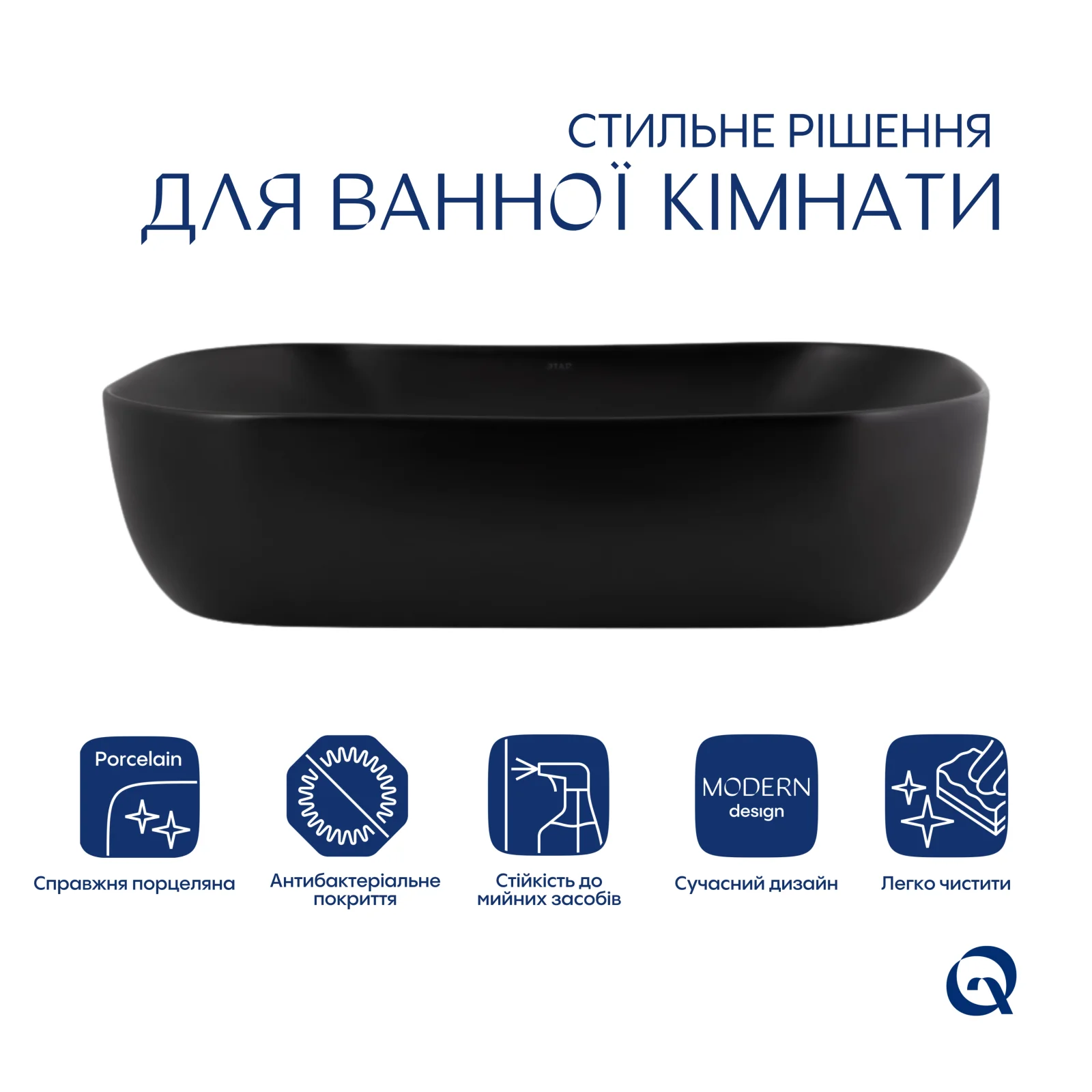 Раковина Qtap Robin 600x390x150 Матовый Черный - фото 3