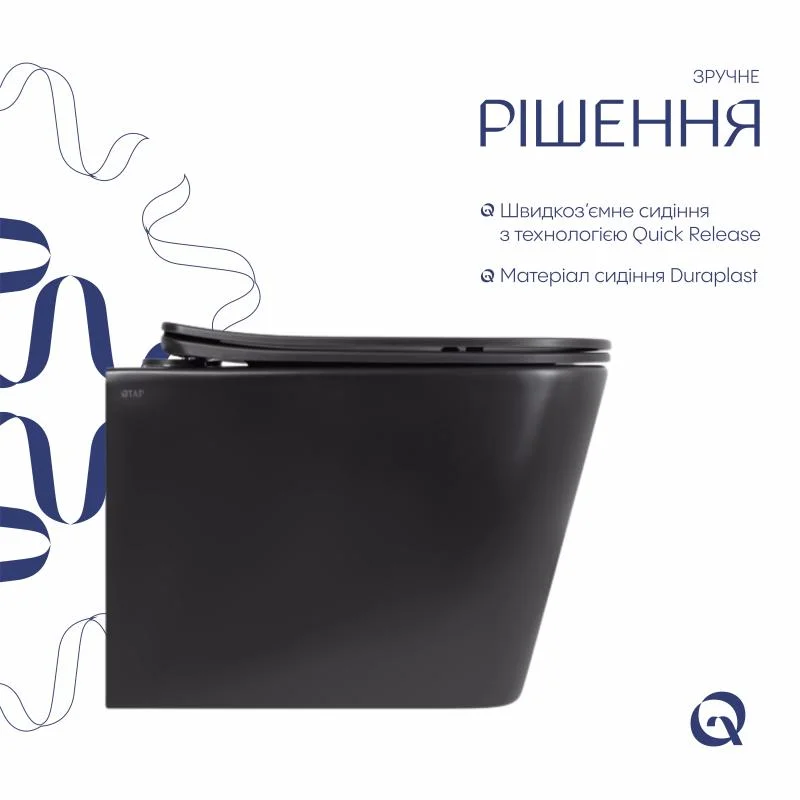 Унітаз підвісний Qtap Tern New Ultra Quiet QT17332303ASMB Чорний (Soft-close) - фото 4