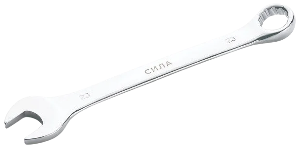 Ключ ріжково-накидний полірований 23 мм Сила (201073)