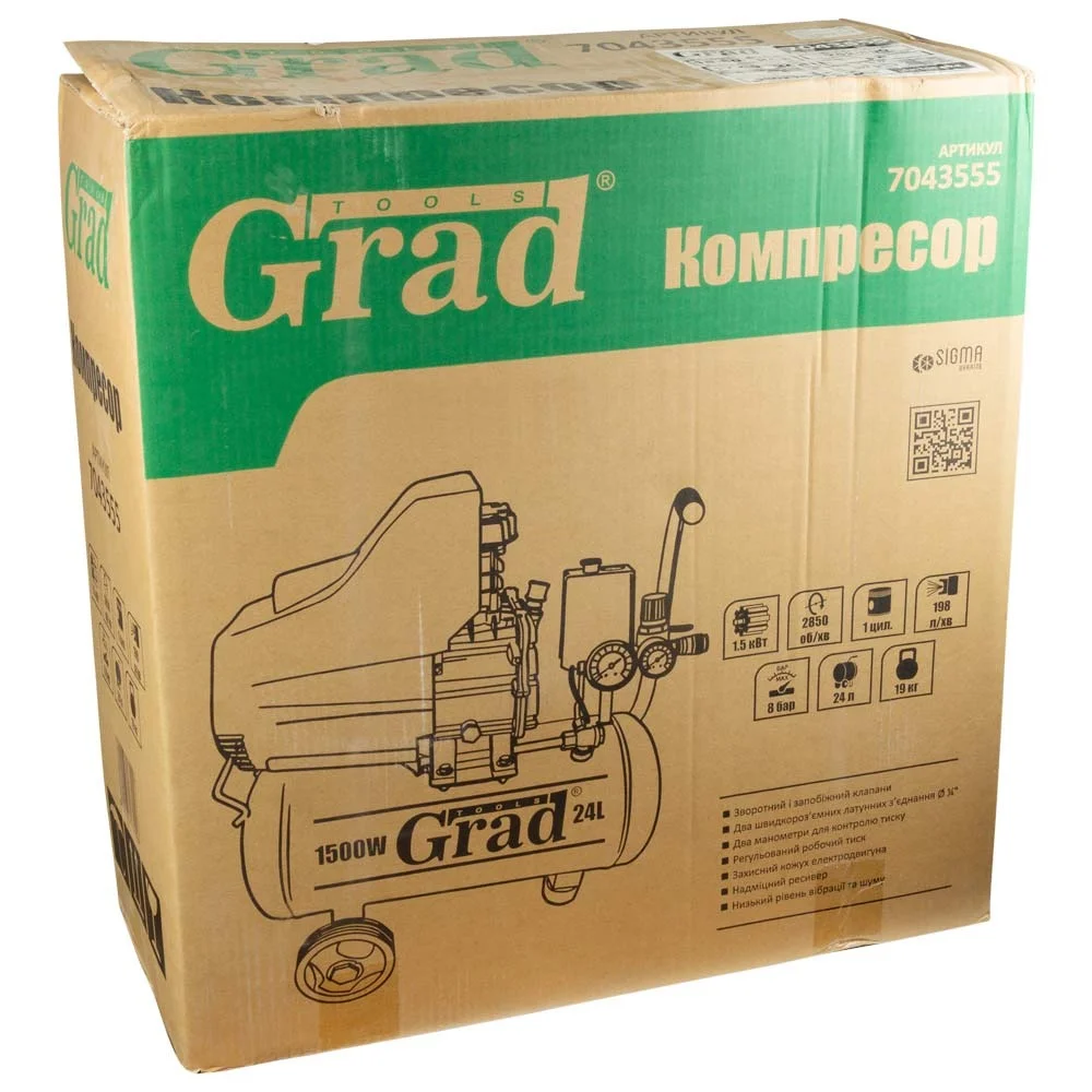 Компрессор Grad 24л 1.5кВт 8бар 2 крана - фото 9