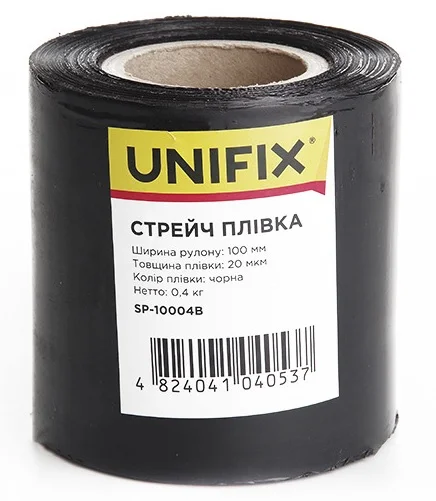 Стретч плівка 163 м 100 мм 20 мкм Unifix Чорна (SP-10004В)
