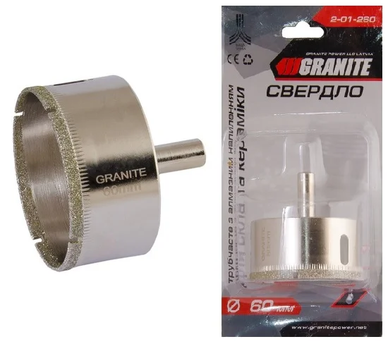 Свердло трубчасте з алмазним напиленням для скла та кераміки Ø 60 мм Granite (2-01-260)