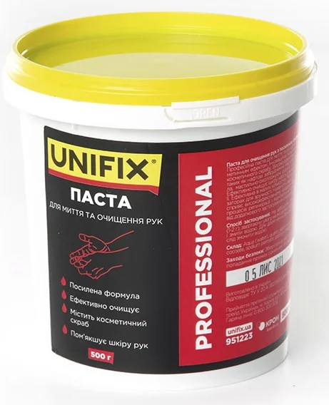 Паста для очищення рук Professional 0,5 кг (відерце) (951223)