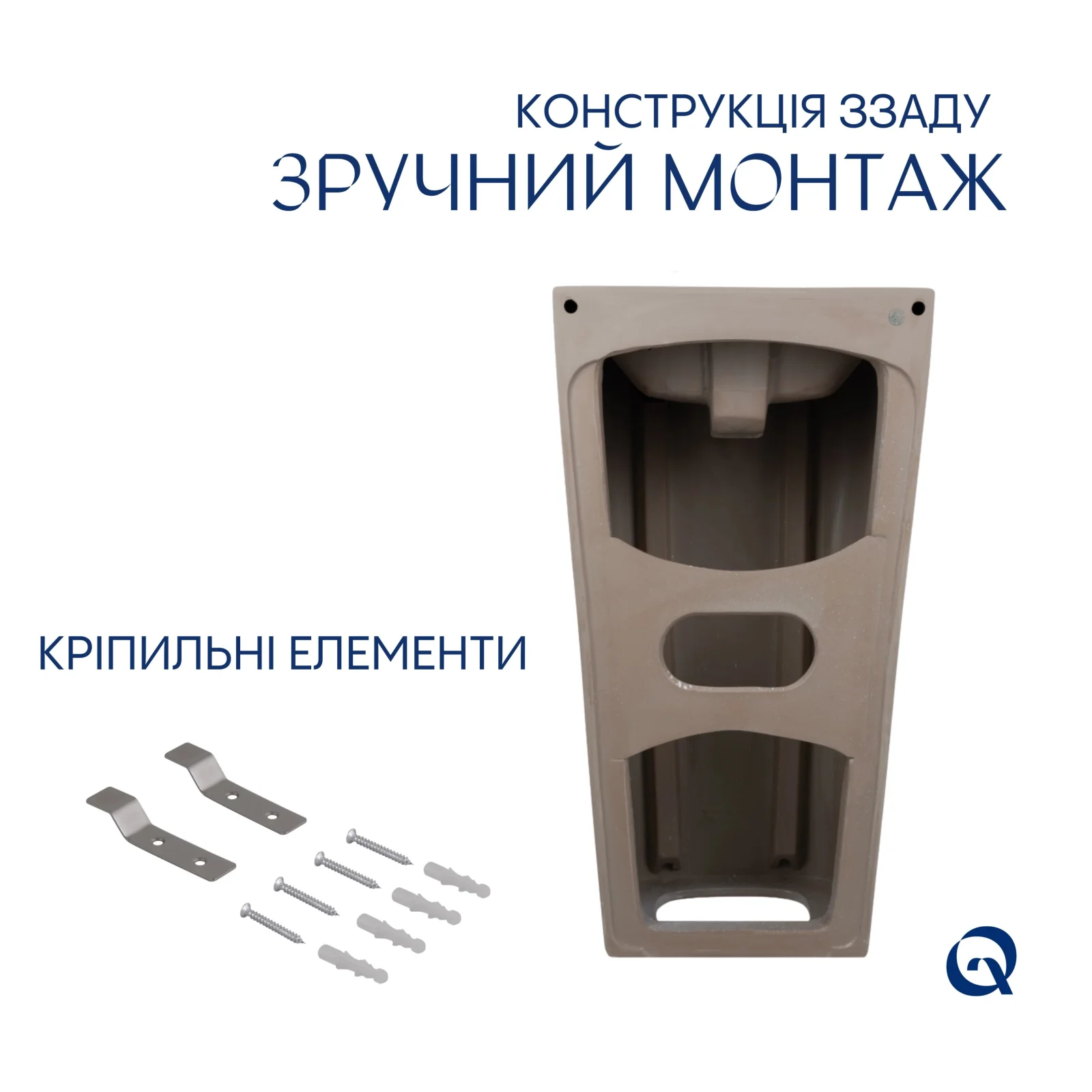 Раковина для пола моноблок Qtap Tern 440х380х830 Белый - фото 6