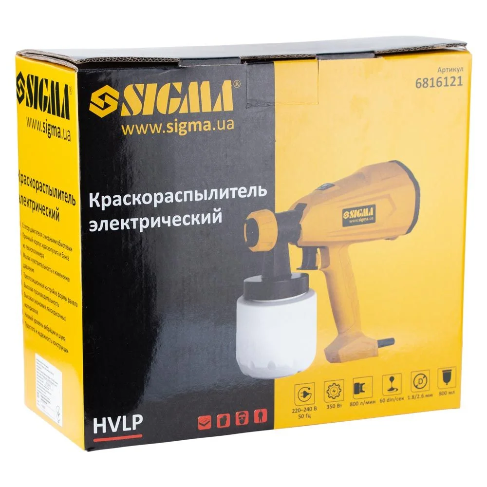 Краскораспылитель электрический HVLP 350Вт Ø1.8/2.6мм н/б 800мл Sigma (6816121) - фото 9