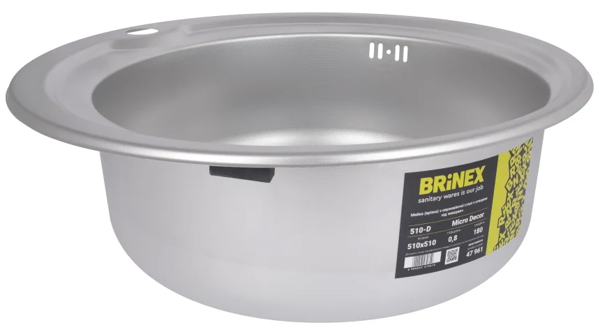 Кухонная мойка Brinex 510-D 0,8 мм (Micro Decor)