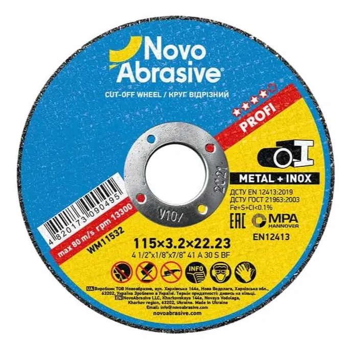 Диск отрезной по металлу NovoAbrasive Profi 115х3.2х22.23