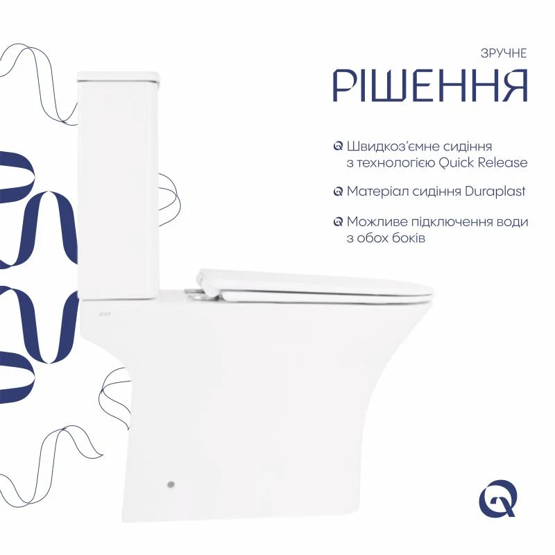Унітаз-компакт Qtap Presto Quadro QT24221215AW (Soft-close) - фото 4