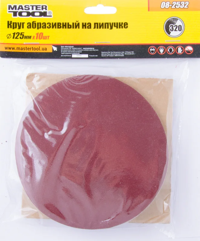 Шліфувальний круг на липучці Ø 125мм P320 (10 шт) MasterTool 08-2532