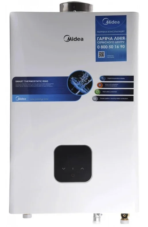 Газовая колонка Midea JSG22-12HC2 Turbo - фото 6
