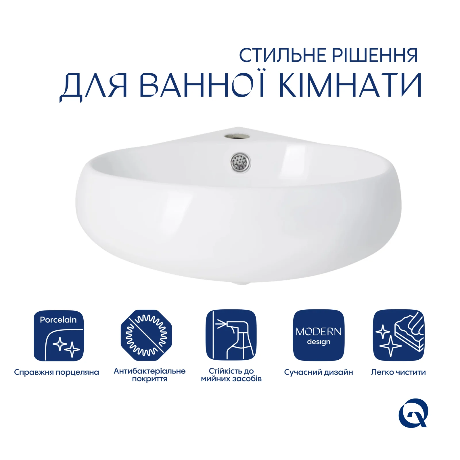 Раковина Qtap Leo 380x360x130 Белый - фото 3