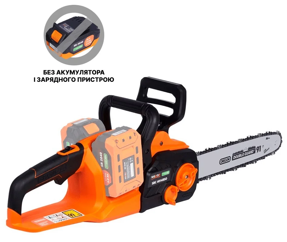 Пила ланцюгова акумуляторна 35 см 20 В Sequoia (SBC4014BSO)